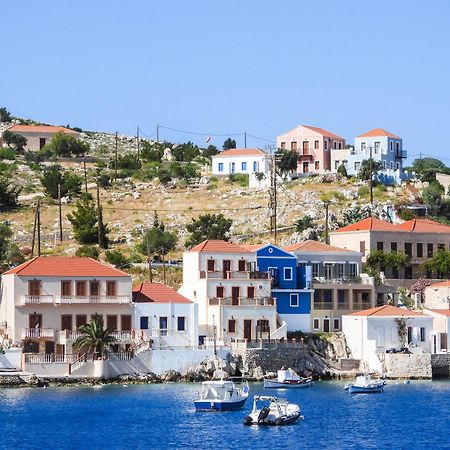 Porphyra Studio Chalki Town Camera foto
